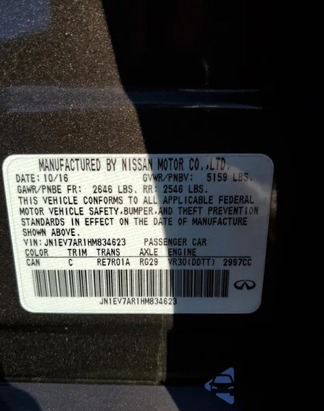 2017 Infiniti Q50 Premium из США, поврежденный, VIN JN1EV7AR1HM834623